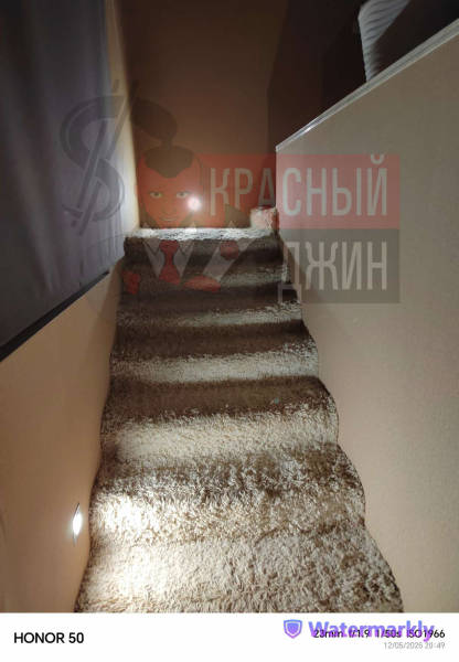 Дом 101,5 кв м + 2,9 соток, г. Краснодар