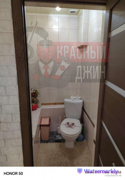 Дом 101,5 кв м + 2,9 соток, г. Краснодар