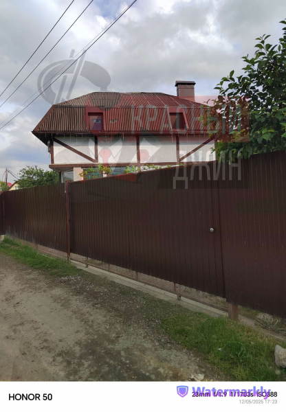 Дом 101,5 кв м + 2,9 соток, г. Краснодар