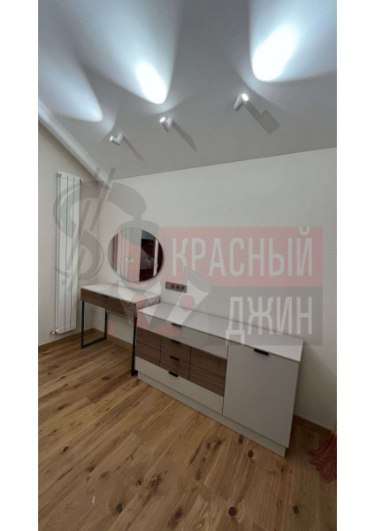 Дом с земельным участком 143,4 кв.м г. Новосибирск