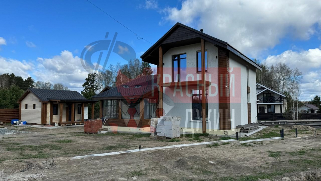 Дом с земельным участком 143,4 кв.м г. Новосибирск