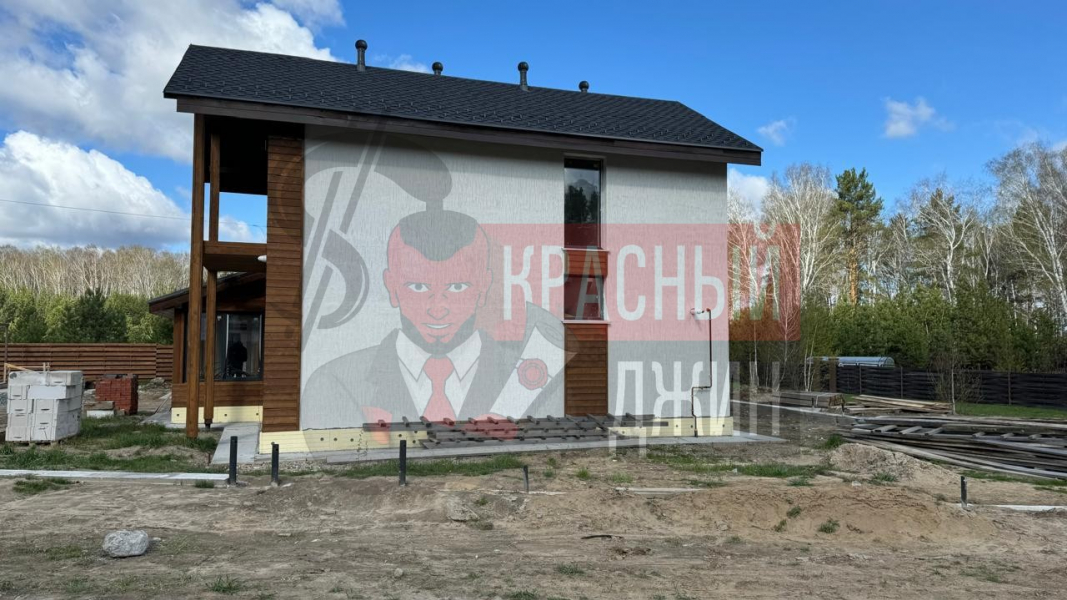 Дом с земельным участком 143,4 кв.м г. Новосибирск