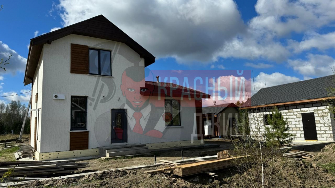 Дом с земельным участком 143,4 кв.м г. Новосибирск