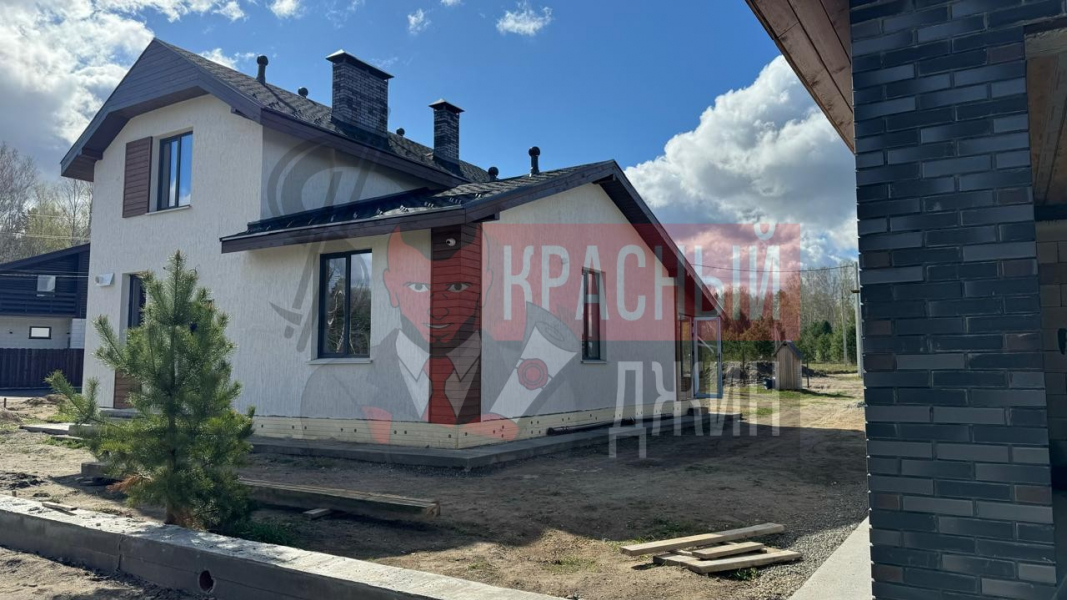 Дом с земельным участком 143,4 кв.м г. Новосибирск