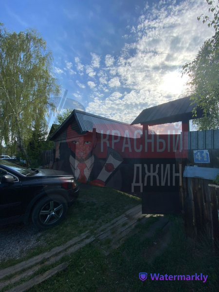 Дом 92,7 кв м + 10,92 соток, Иркутская обл., г. Шелехов