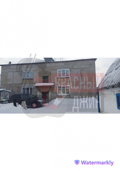 Квартира 70,2 кв м, Новосибирская обл., г. Болотное