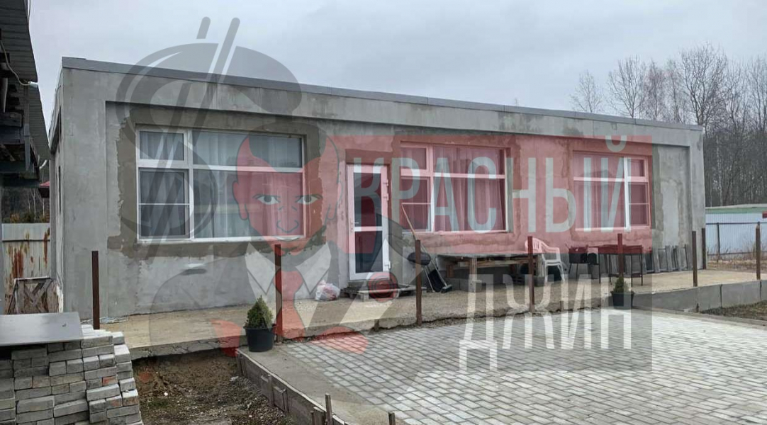 Дом 78,2 кв.м. Московская область, г.о. Богородский