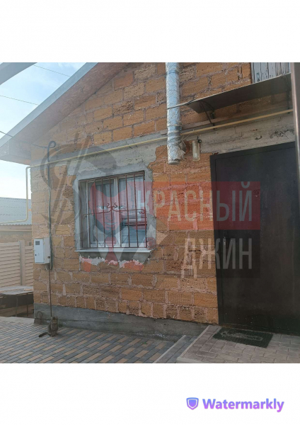Дом 37,8 кв м Крым, Бахчисарайский р-он, с. Тургеневка