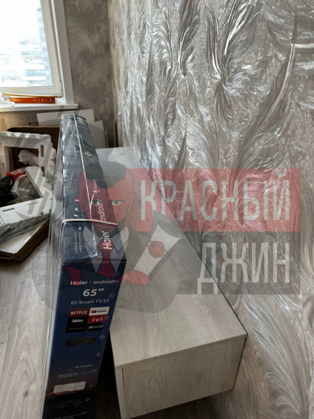 Квартира 43.8 кв.м. Благовещенск Амурская обл.