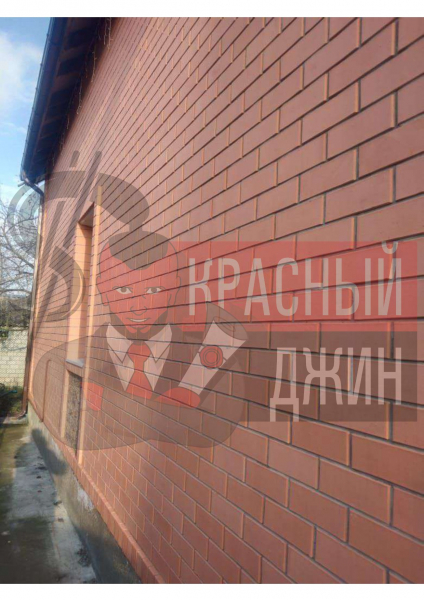 Дом 187,6 кв.м Краснодарский край