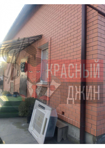 Дом 187,6 кв.м Краснодарский край