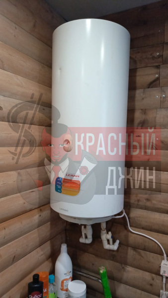 Квартира 105,8 кв.м Челябинская область