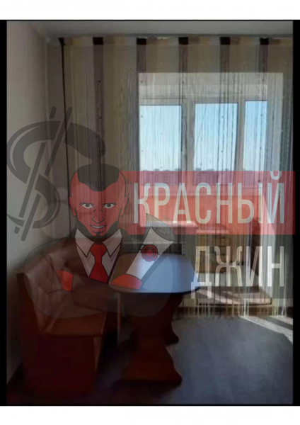 Квартира 34,5 кв.м г. Губкин