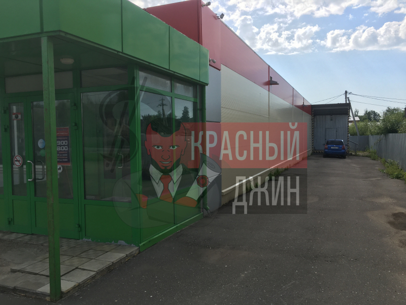 Коммерческое здание с земельным участком 441,8 кв.м г. Ростов