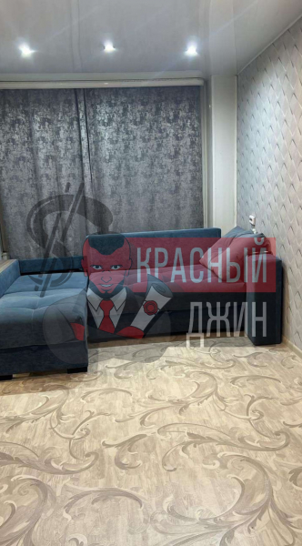 Квартира 48,5 кв.м г. Улан-Удэ
