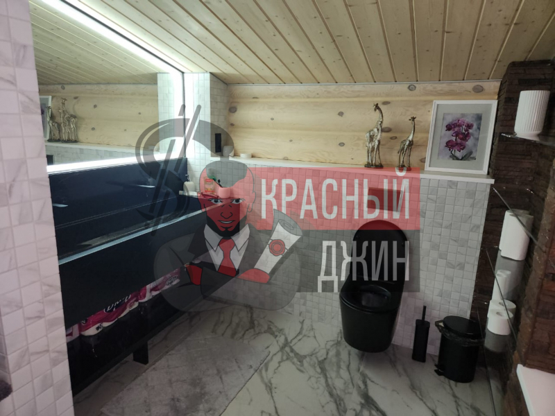Дом с земельным участком 585,6 кв.м Свердловская область