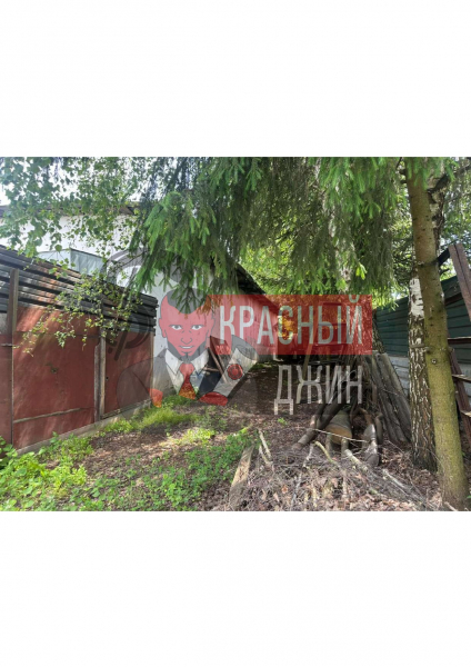 Здание 298.7 кв.м с земельным участком Московская область
