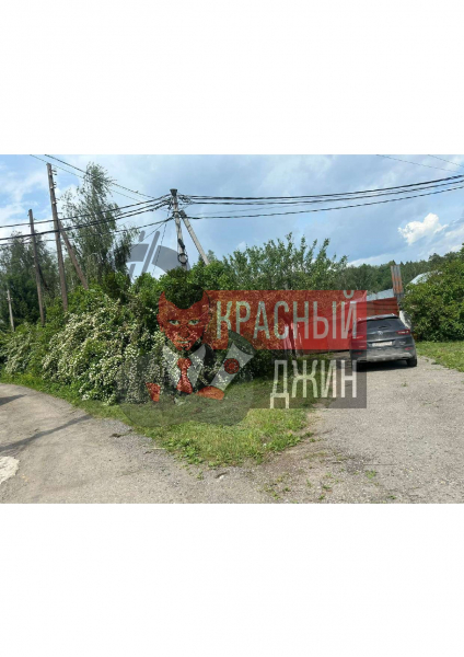 Здание 298.7 кв.м с земельным участком Московская область