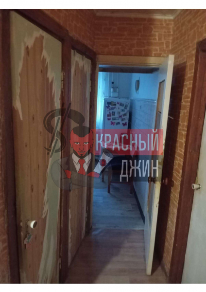 Квартира 43,1 кв.м г. Евпатория