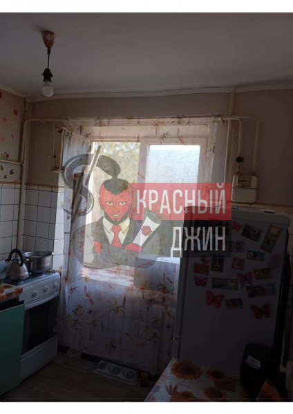 Квартира 43,1 кв.м г. Евпатория