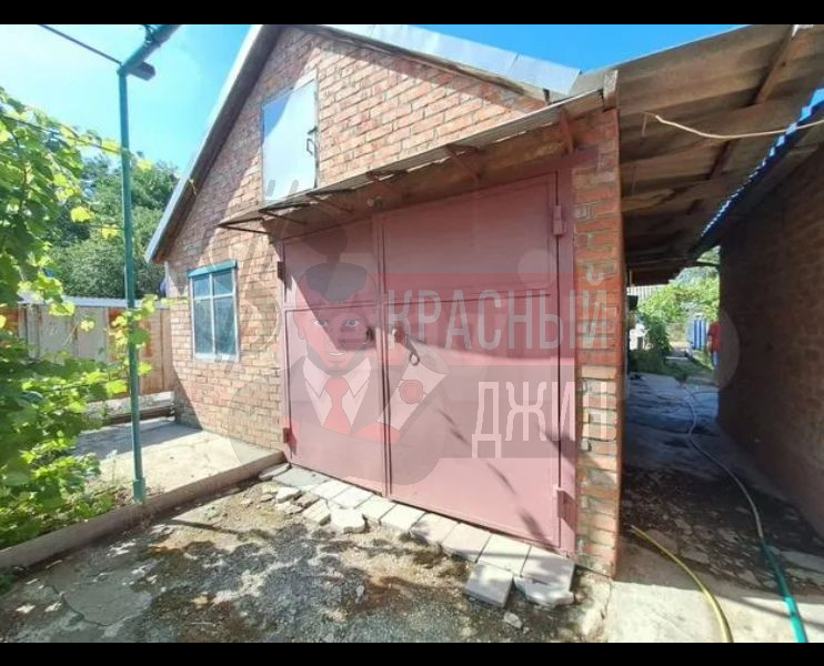 Дом с земельным участком 57,3 кв.м Краснодарский край