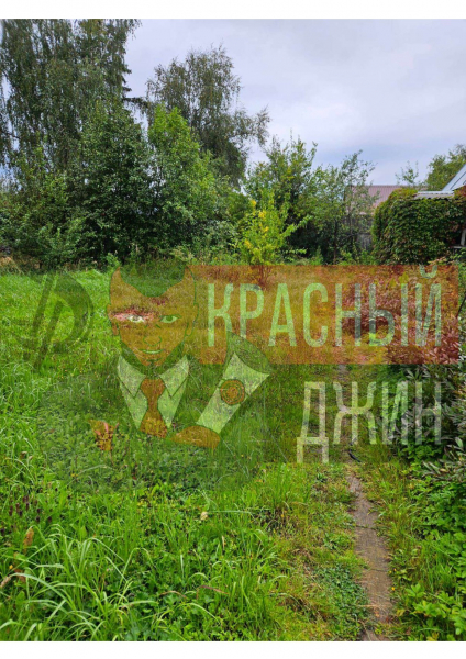3 Земельных участка г. Наро-Фоминск