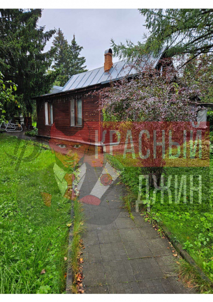 3 Земельных участка г. Наро-Фоминск