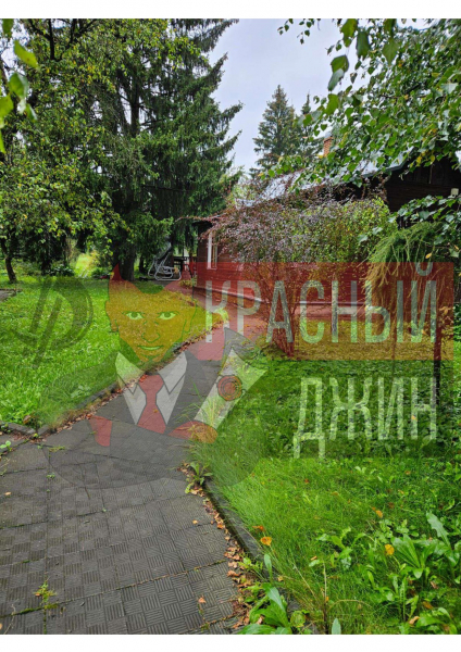 3 Земельных участка г. Наро-Фоминск