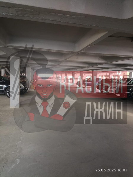 Паркинг 386 машиномест г. Москва