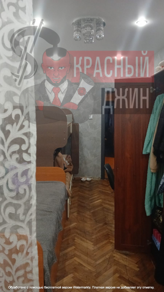 1/3 доли в трехкомнатной квартире 67, 6 м. кв. в городе Сочи