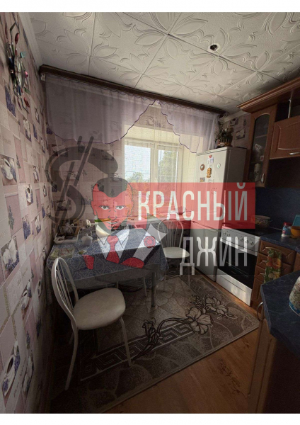 Квартира 30,1 кв.м г. Прокопьевск