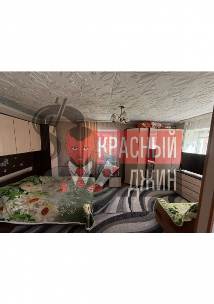 Квартира 30,1 кв.м г. Прокопьевск