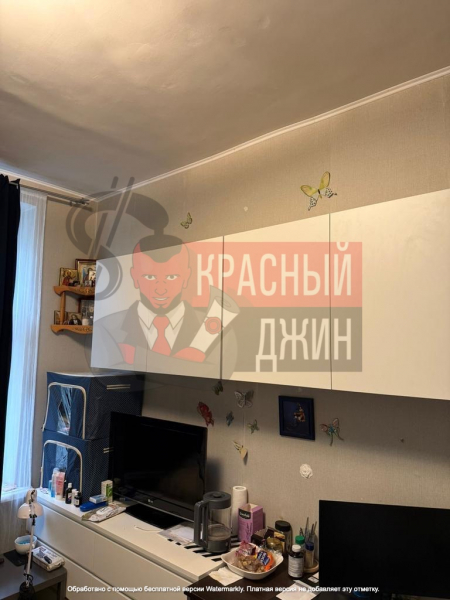 Трехкомнатная квартира в городе Москва