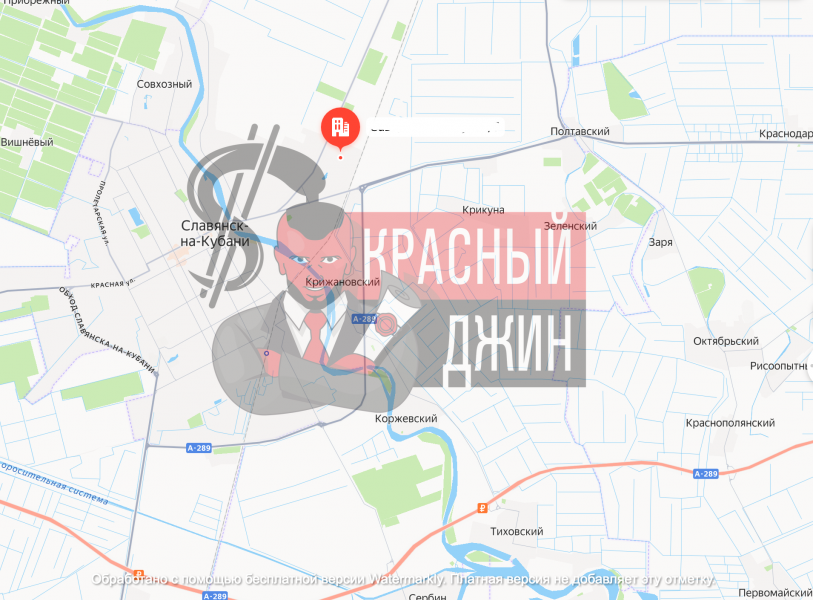 Земельный участок 735 м. кв. Славянск-на-Кубани