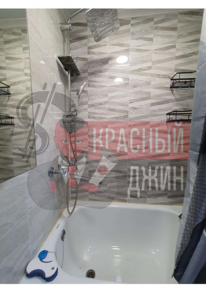 Квартира 21,9 кв.м г. Петропавловск-Камчатский