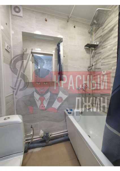 Квартира 21,9 кв.м г. Петропавловск-Камчатский