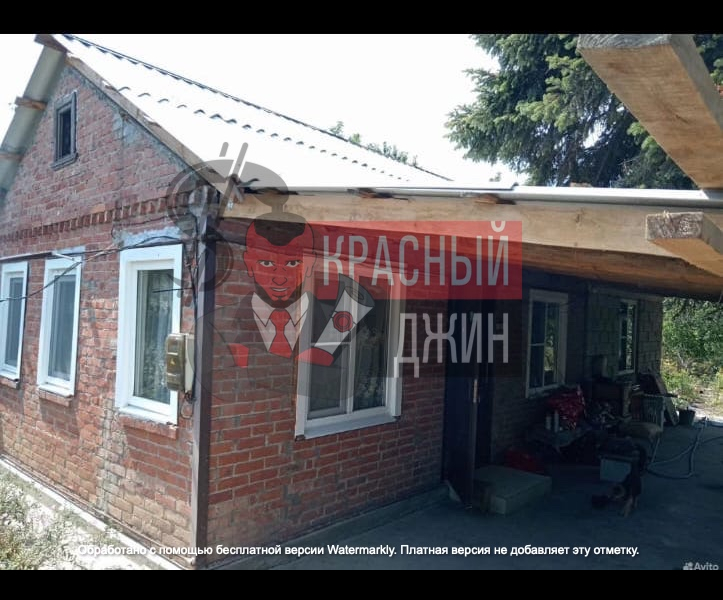 Жилой дом 29, 4 м. кв. в городе Краснодар