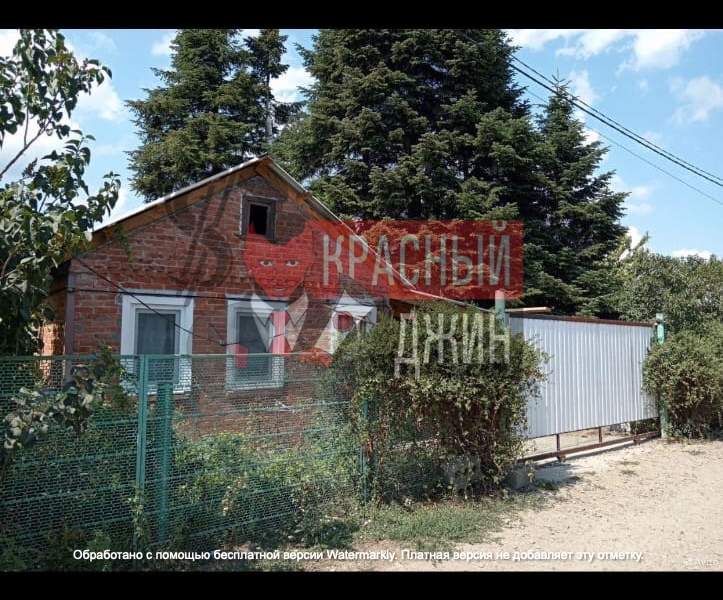 Жилой дом 29, 4 м. кв. в городе Краснодар