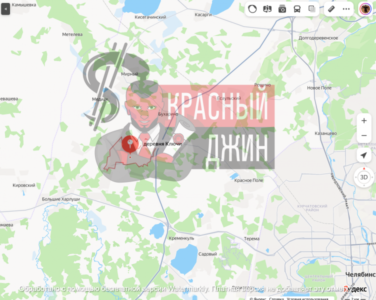 Земельный участок 10 2530 м. кв. в Челябинской области