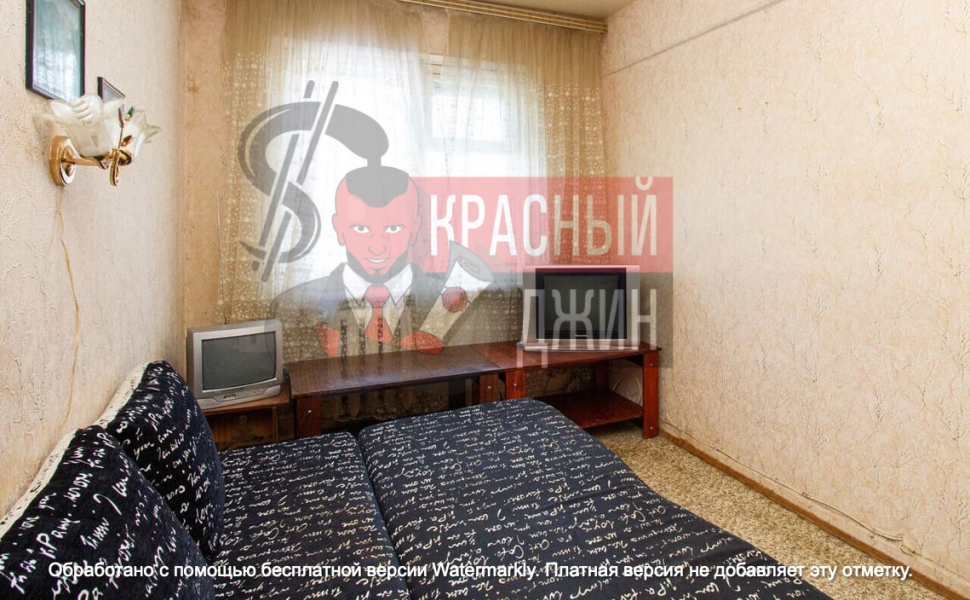 Квартира 58, 5 м. кв. в городе Ульяновск