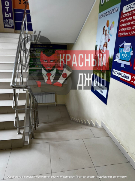 Коммерческие помещения в Московской области, город Электроугли