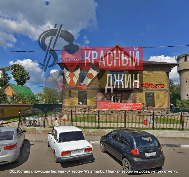 Коммерческие помещения в Московской области, город Электроугли