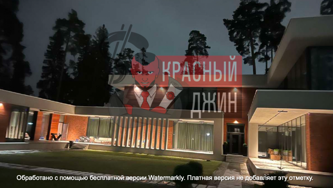 Жилой дом 874, 2 м. кв и квартира 92, 8 м. кв. в городе Пушкино
