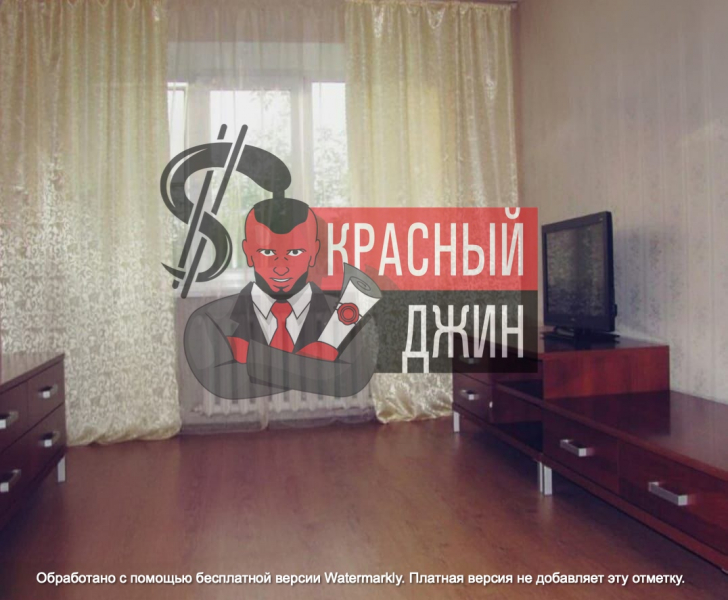Квартира 61, 3 м. кв. в городе Екатеринбург