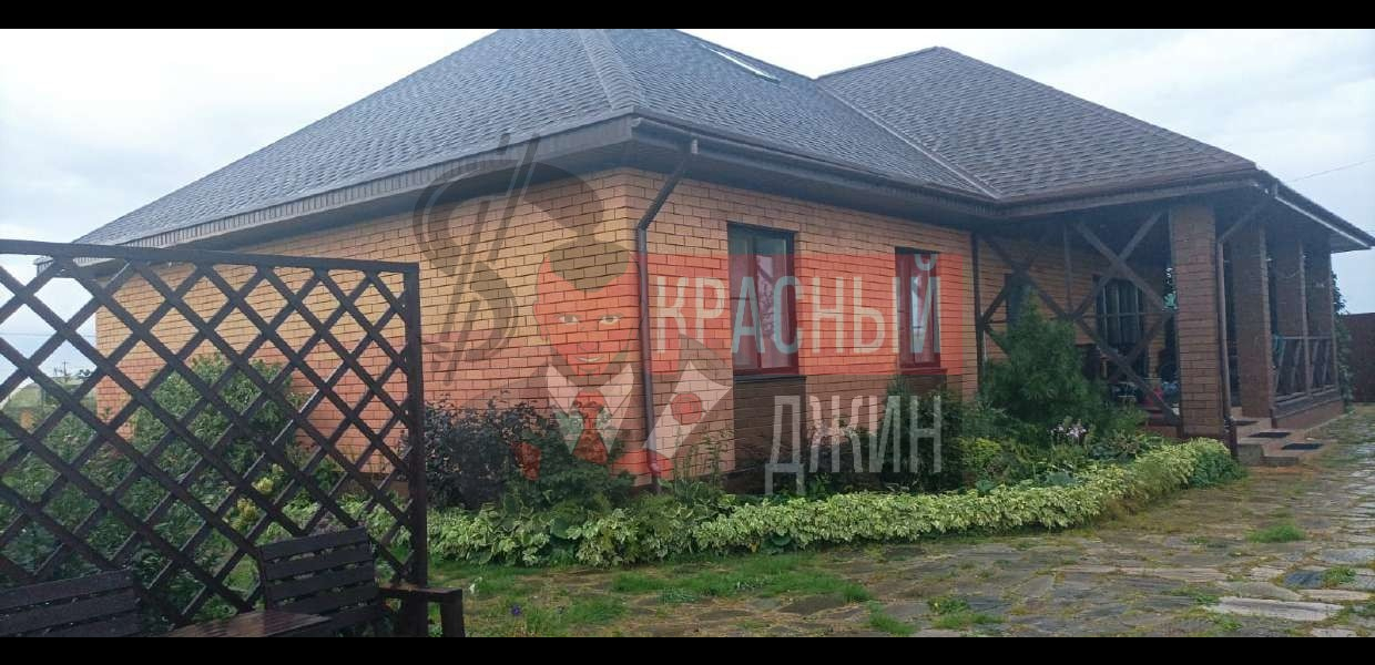 Дом с земельным участком 156,5 кв.м Челябинская область