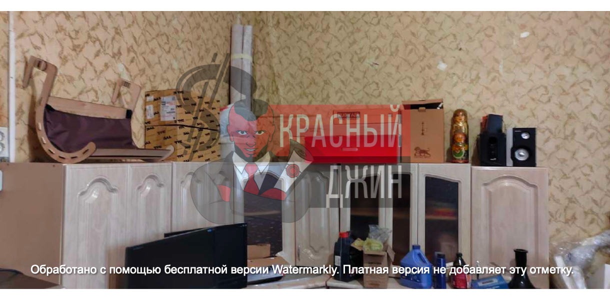 Жилое помещение 19, 1 м. кв. в городе Краснодар