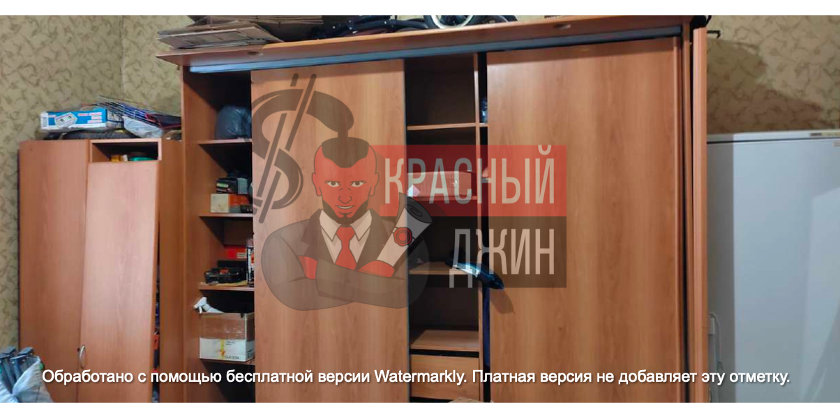 Жилое помещение 19, 1 м. кв. в городе Краснодар