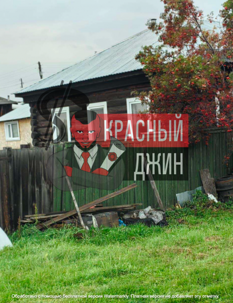 Жилой дом 90 м. кв. в городе Красноярск