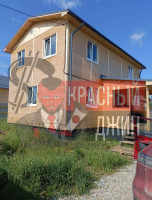 Дом с земельным участком 138,7 кв.м Свердловская область