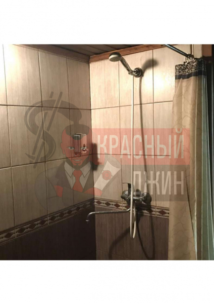 Коммерция г. Иваново